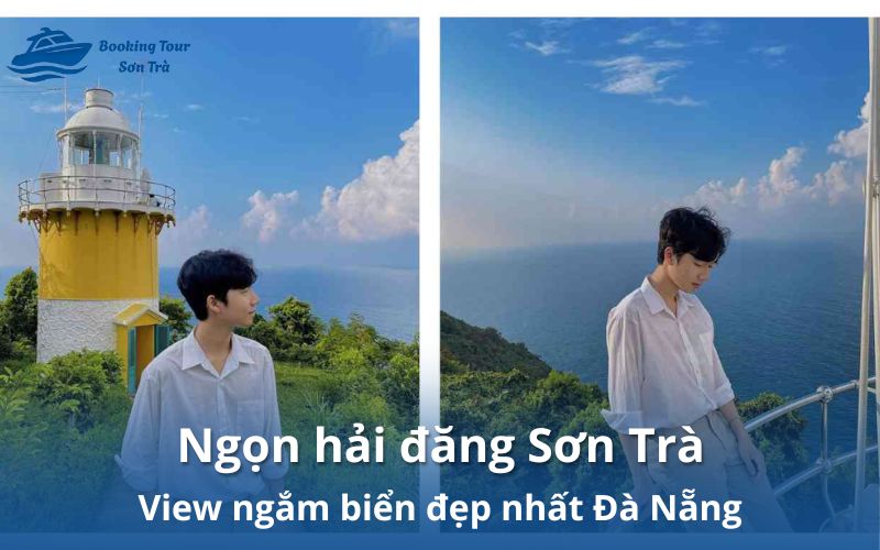 ngọn hải đăng Sơn Trà